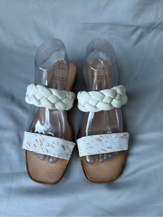 Dolce Vita Shoes - Dolce Vita White Braided and Speckled Haircalf Slide Sandals